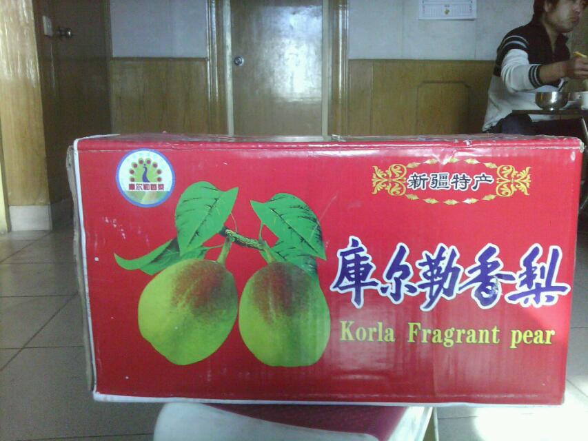 2014年陜西香梨價格；紅香酥梨批發價格